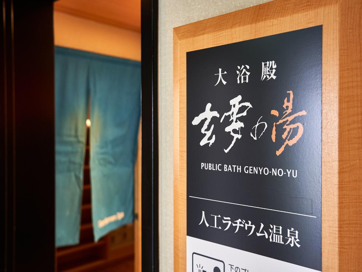 Apa Hotel Naha Matsuyama Esterno foto